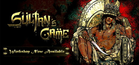 苏丹的游戏 - 数字版