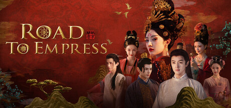 Road To Empress